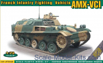 AMX-VCI French Infantry Fighting Vehicle