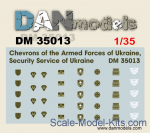Detailing set: Chevrons of the Armed Forces of Ukraine. (Security Service of Ukraine)