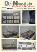 Detailing set for BMP-2 (metal protection ATO Ukraine)
