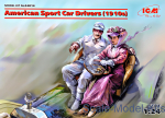 American Sport Car Drivers (1910s)