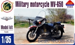 AIM35004 Soviet military motorcycle MV-650 with sidecar
