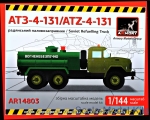 AR-14803 ZIL ATZ-4-131 fuel refueller