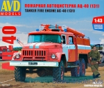 AVDM1077 Tanker fire engine AC-40 (131), 1971