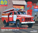 AVDM1263 Tanker fire engine AC-30 (53)