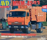 AVDM1273 Garbage truck MKM-4503 (43253)