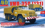 AVDM1295 Motor heater UMP-350 (131)