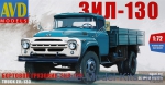 AVDM1296 Truck ZIL-130