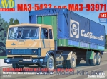 AVDM7041 Tractor MAZ-5432 with semitrailer MAZ-93971