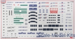 Airport service, 4 trucks, set 2