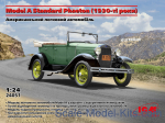 ICM24051 Model A Standard Phaeton (1930s) American Passenger Car