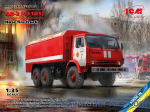 ICM35003 Hose Fire Truck Ar-2 (43105)