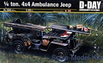 IT0326 1/4 ton. 4x4 Ambulance Jeep