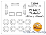 Decals / Mask: Mask for Gaz-M20 "Pobeda" (Military Wheels), KV Models, Scale 1:72
