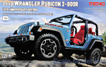 MENG-CS003 Jeep WRANGLER Rubicon 2-Door (10th Anniversary Edition)