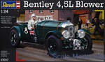 RV07007 Bentley 4,5L Blower