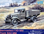 UM504 GAZ-MM Soviet truck