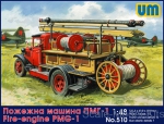 UM510 Fire-engine PMG-1